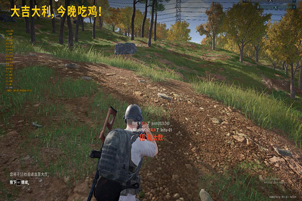 CF外挂一刀流透视自瞄效果